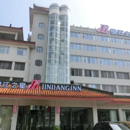 Jinjiang Inn Xiangyang Nanshan Tanxi Road Exterior photo