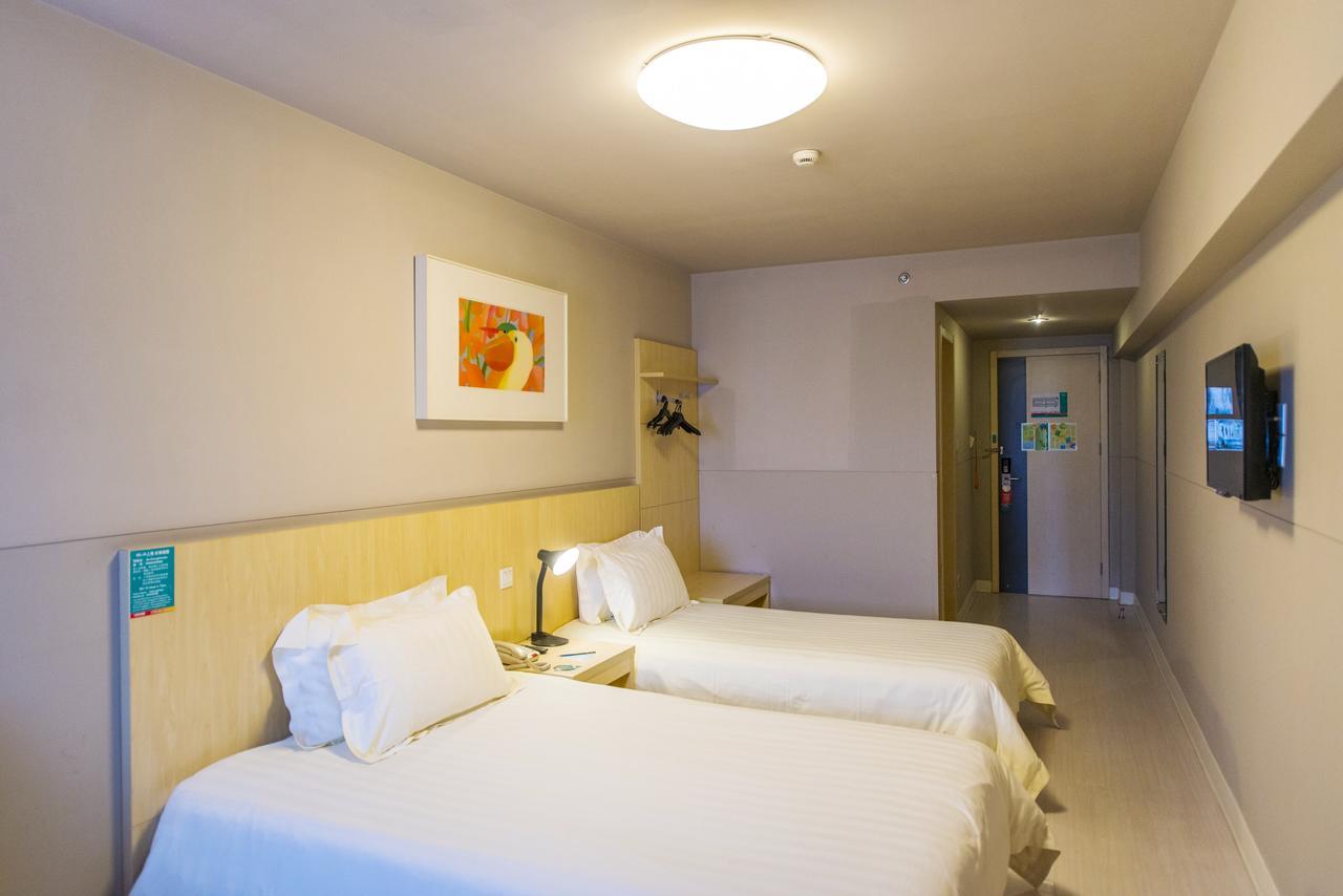 Jinjiang Inn Xiangyang Nanshan Tanxi Road Exterior photo