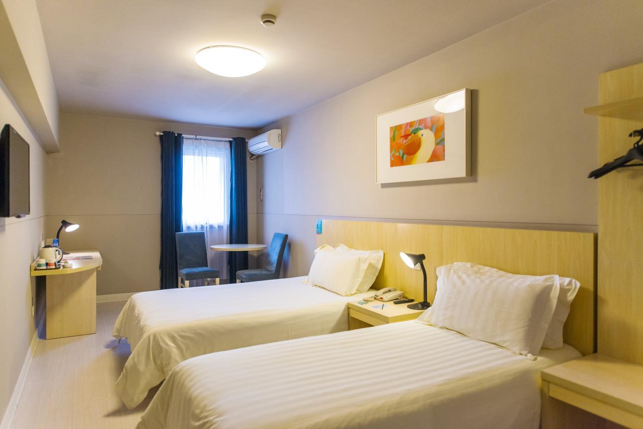 Jinjiang Inn Xiangyang Nanshan Tanxi Road Exterior photo